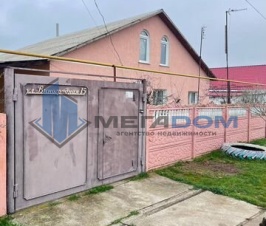 продам дом в Новоселовке