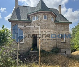 продам дом в давыдовке