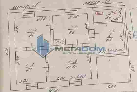 ПРОДАМ ДОМ В КРАСНОГВАРДЕЙСКОМ Р-Н