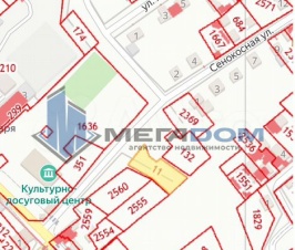 продам участок в Симферополе 9соток