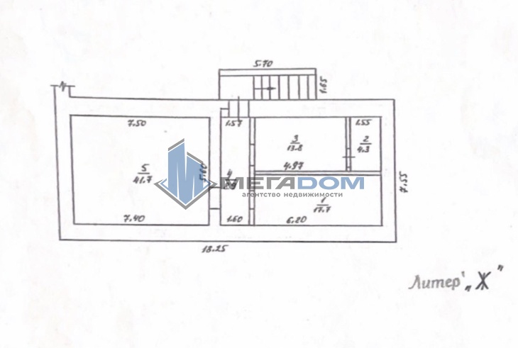 Продам помещение в центре