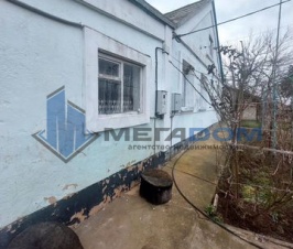 продам дом в белогорском районе