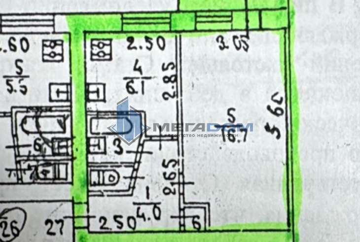продам квартиру на кечкеметской