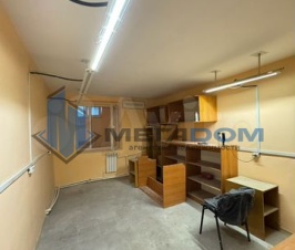 продам офис в симферополе